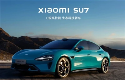 Reshaping China’s Automotive Export Landscape