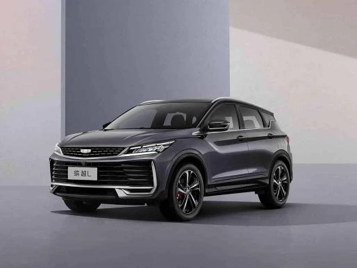 Hot Sale New Geely Binyue L 2025 1.5TD