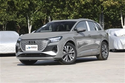 2022 Audi Q4 40 E-tron Creation Edition