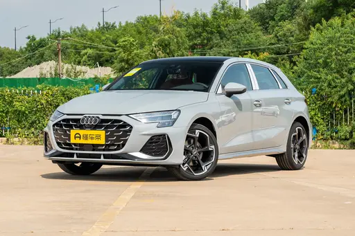 Audi A3 2026 Model Sportback 35 TFSI Supreme Edition + Luxury Select Package