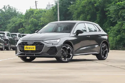 Audi A3 2026 Model Sportback 35 TFSI Supreme Edition + Luxury Select Package Sky Cloud Gray