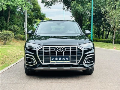 Audi2023 Audi Q5L 40T Luxury To Elegant