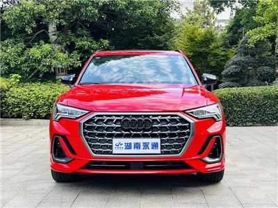 Audi2024 Audi Q3 45 TFSI Quattro Stylish And Dynamic